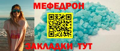 Альфа ПВП Кумертау