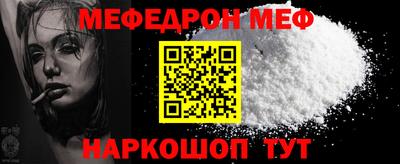 альфа пвп VHQ Кулебаки