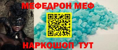 Альфа ПВП Кумертау