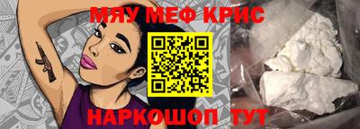 герыч Кунгур