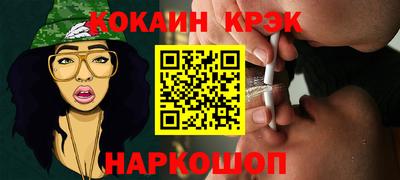 Альфа ПВП Кумертау