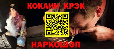 альфа пвп VHQ Кулебаки