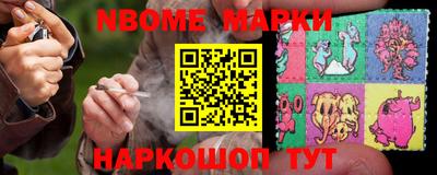 Альфа ПВП Кумертау