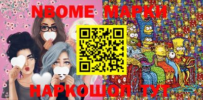 герыч Кунгур