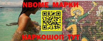 альфа пвп VHQ Кулебаки