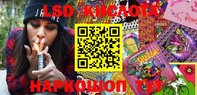 альфа пвп VHQ Кулебаки