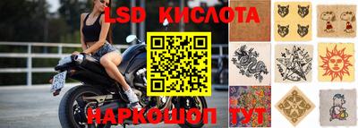 альфа пвп VHQ Кулебаки