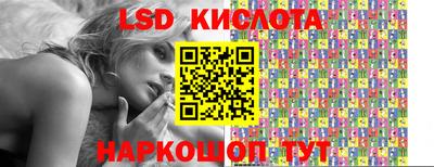 альфа пвп VHQ Кулебаки