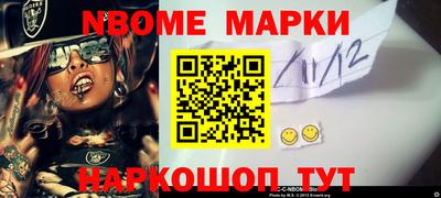 герыч Кунгур