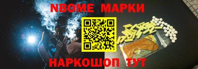 герыч Кунгур