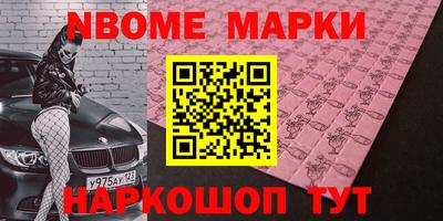 герыч Кунгур