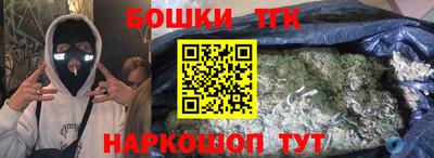 Альфа ПВП Кумертау