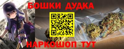 Альфа ПВП Кумертау