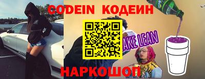 Альфа ПВП Кумертау