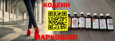 герыч Кунгур