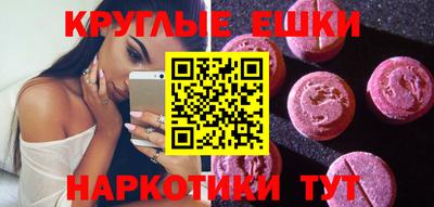 герыч Кунгур
