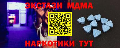 герыч Кунгур