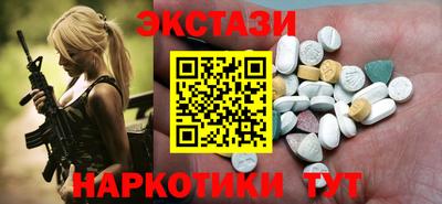 герыч Кунгур