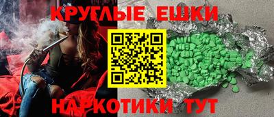 Альфа ПВП Кумертау