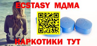 альфа пвп VHQ Кулебаки