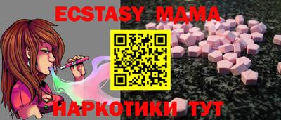 Альфа ПВП Кумертау
