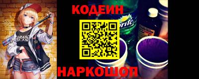 альфа пвп VHQ Кулебаки