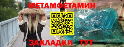 Альфа ПВП Кумертау