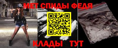 Альфа ПВП Кумертау