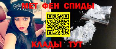 альфа пвп VHQ Кулебаки