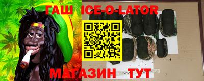 альфа пвп VHQ Кулебаки