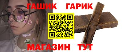 альфа пвп VHQ Кулебаки