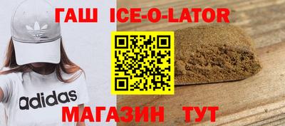 герыч Кунгур