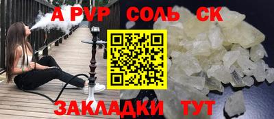 герыч Кунгур