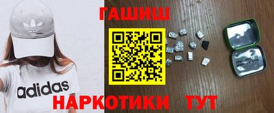 Альфа ПВП Кумертау