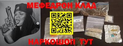 Альфа ПВП Кумертау