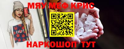 герыч Кунгур